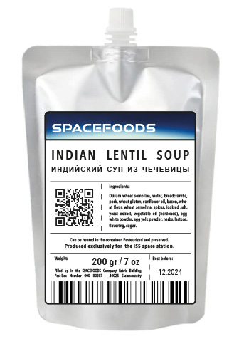 Spacefood Etikett